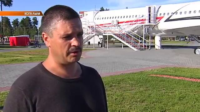 День парашютиста смотреть онлайн