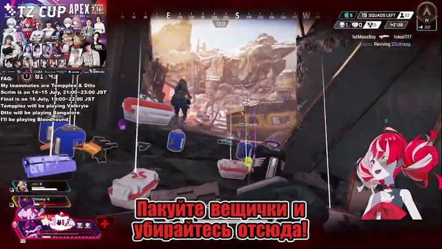 【Kureiji Ollie】Фанаты нашли адрес Олли смотреть онлайн