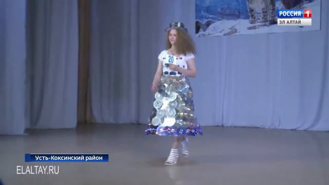 В Усть Коксинском районе прошел экофестиваль Земля снежного барса (2019 г.) смотреть онлайн