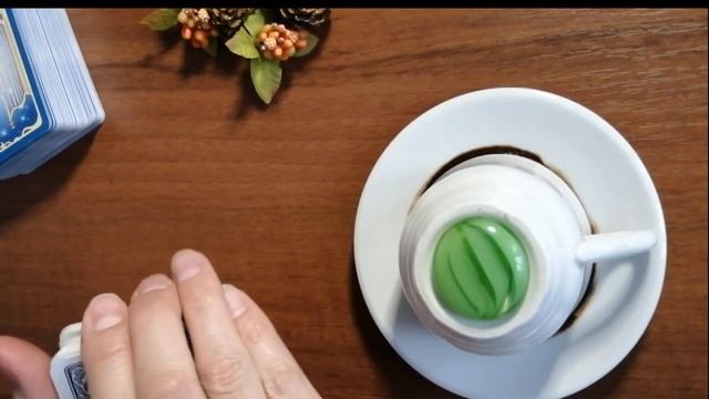 "Что делать с недвижимостью?" ~гадание на кофе~ смотреть онлайн