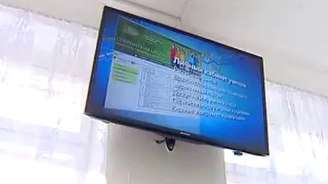 СИСТЕМА БЕЗОПАСНОСТИ В ШКОЛЕ № 24 смотреть онлайн
