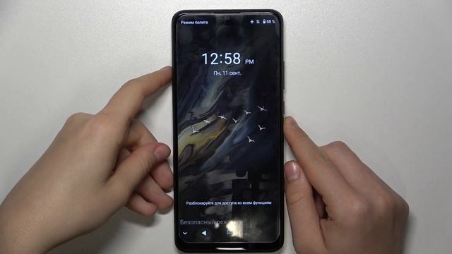 Как войти в безопасный режим на Zte Blade A51 - Как выйти из безопасного режима на Zte Blade A51