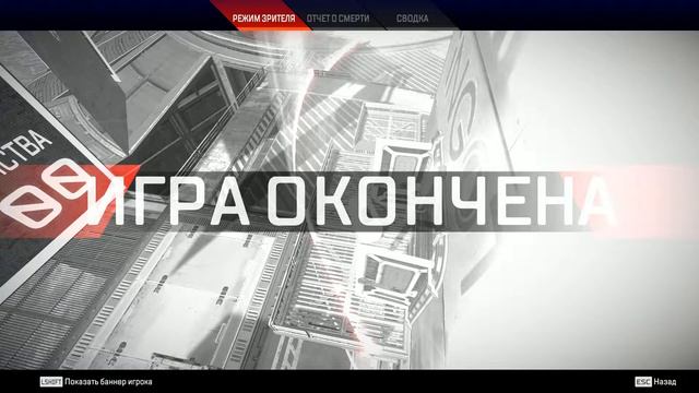 Apex Legends #5 В этом ролики есть скилловый игрок! смотреть онлайн