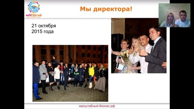 Смотри: Это возможно! Бриллианты за 10 месяцев: А. и С. Шахаевы смотреть онлайн