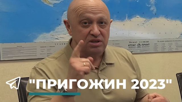 [ Альбом ]
"Парни, записывайтесь в ЧВК «Вагнер». И вы получите все эти медали, если будете воевать о смотреть онлайн