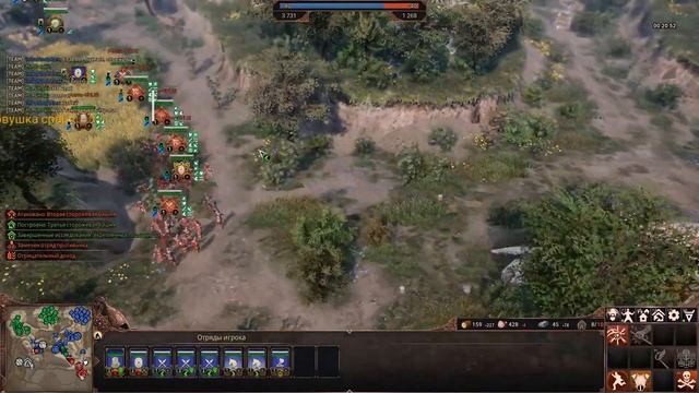 Ancestors Legacy Free Peasant Edition ► ЭтАчЁ?!