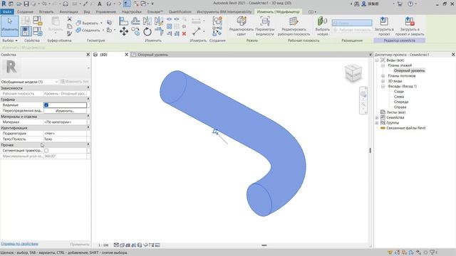 Revit - Как замоделировать что угодно - создание 3D элементов в семействе смотреть онлайн