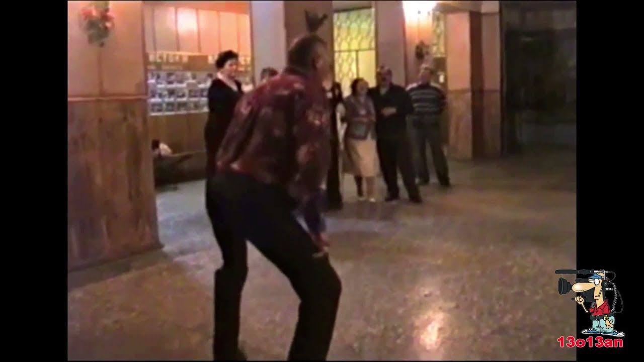 Танцы Dancing