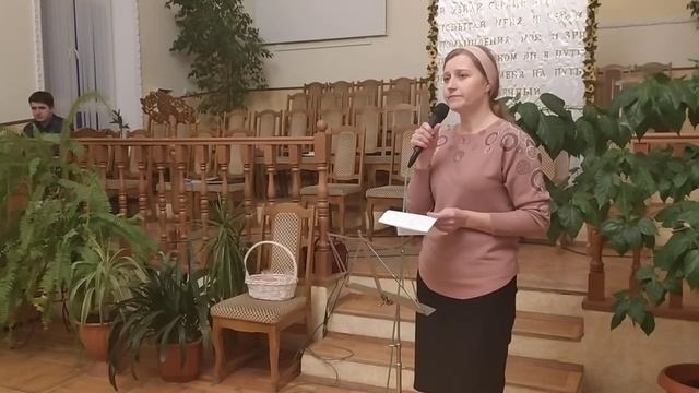 Прости Господь - стих смотреть онлайн