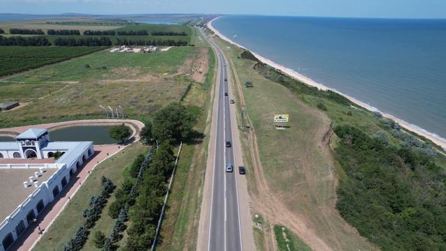Азовское море, п. Пересыпь, пляж смотреть онлайн