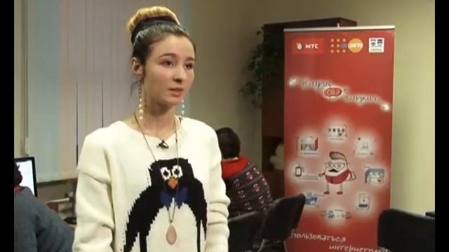 Интернет для бабушек и дедушек - решение от МТС! смотреть онлайн