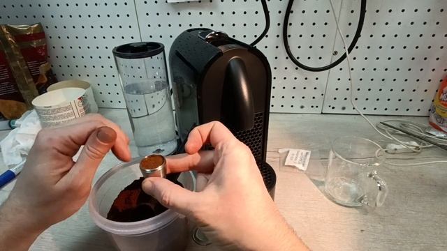 Использование многоразовой капсулы для кофеварки Delonghi EN 210 смотреть онлайн