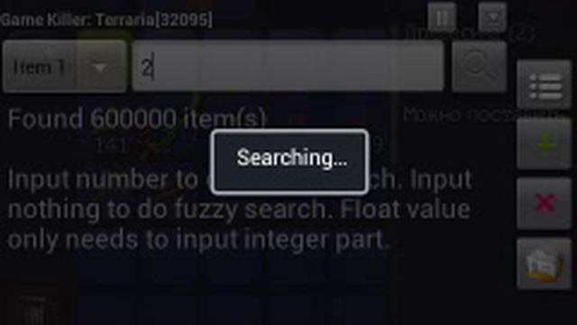 Как дюпать вещи в терарии с гейм килер смотреть онлайн