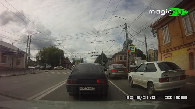Урод номер один смотреть онлайн