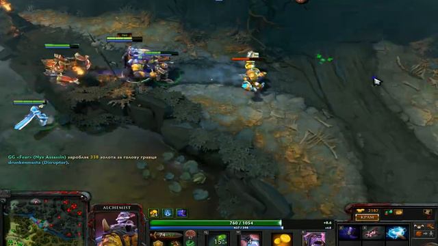 Гайд на Алхимика смотреть онлайн