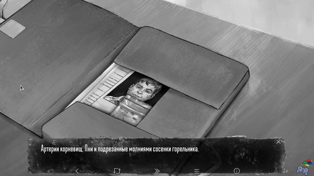 Дело №131 | Что в папке | Как открыть папку | Tiny Bunny | Зайчик (эпизод 3) смотреть онлайн