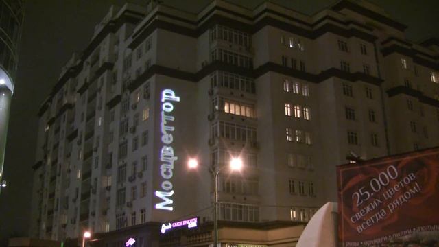 Медиафасад. Лазерная проекционная реклама смотреть онлайн