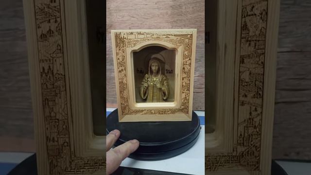 Святая Мученица Татьяна Римская смотреть онлайн