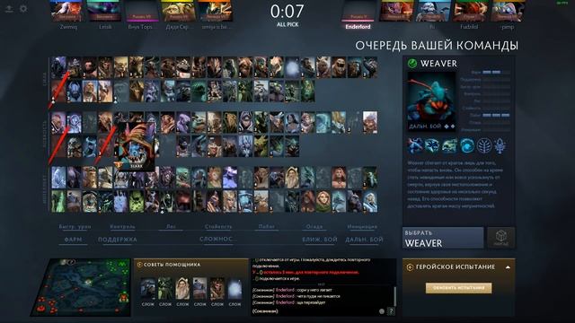 Руслан поясняет маме за пососать