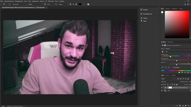 Как Повысить Насыщенность в Photoshop смотреть онлайн