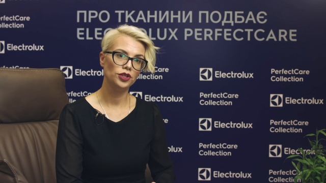 Olga Terefeyeva - Electrolux PerfectCare - UKR смотреть онлайн