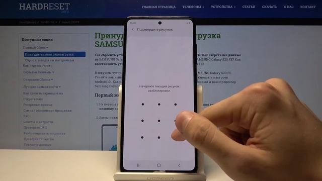 Как сделать полный сброс на Samsung Galaxy S20 FE / Заводской сброс через настройки смотреть онлайн