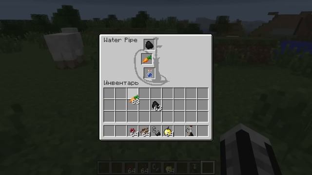 Minecraft Моды- Как сделать кальян смотреть онлайн