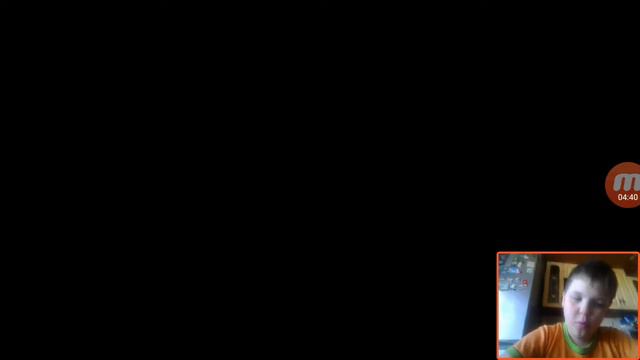 Грении съела мой ключ смотреть онлайн