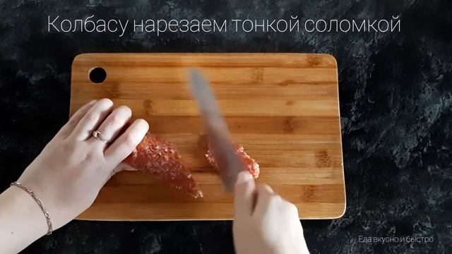 САЛАТ ИЗ КАПУСТЫ И МОРКОВИ! Рецепт Вкусного Салата. смотреть онлайн