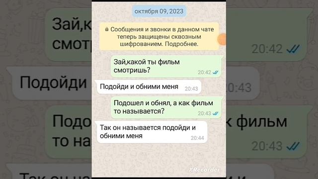 Мда смотреть онлайн