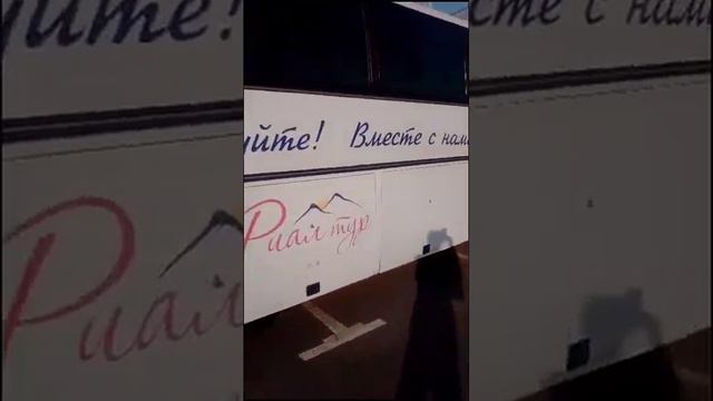 Novoshakhtinsk. "Надену я белую шляпу, поеду я в город Анапу" 😍 Aug 7, 6:03 PM смотреть онлайн