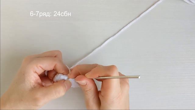 Єдиноріг гачком з плюшевої пряжі. Майстер-клас, схема в'язання смотреть онлайн