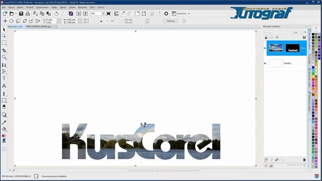Corel Photo Paint X8 - 31 Maska z tekstu смотреть онлайн