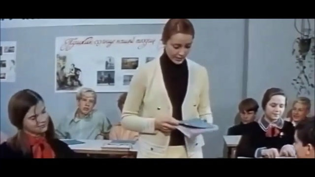 Что с тобой происходит (1975). Отрывок. смотреть онлайн