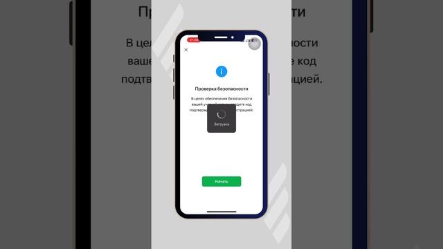 Pinduoduo գրանցում смотреть онлайн