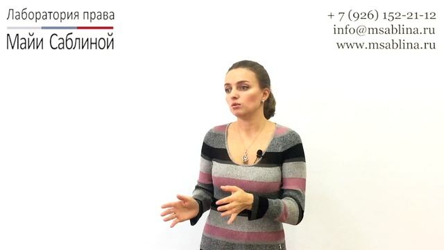 Чарджбек: способ вернуть свои деньги смотреть онлайн