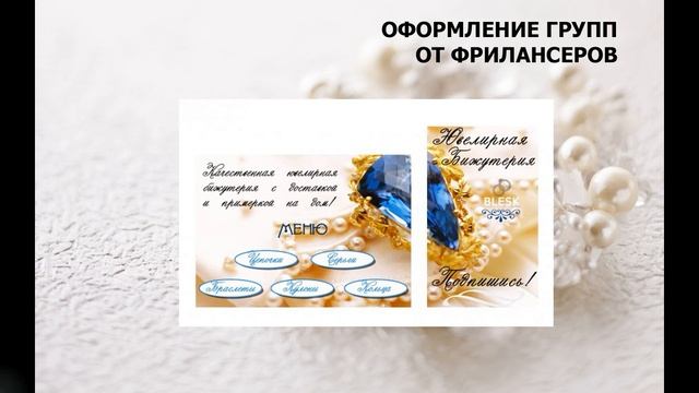 Как научиться делать дизайн. Работы учеников Желтой кнопки смотреть онлайн