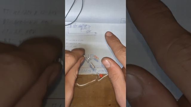 как сделать датчик выключения нагрузки при свете смотреть онлайн