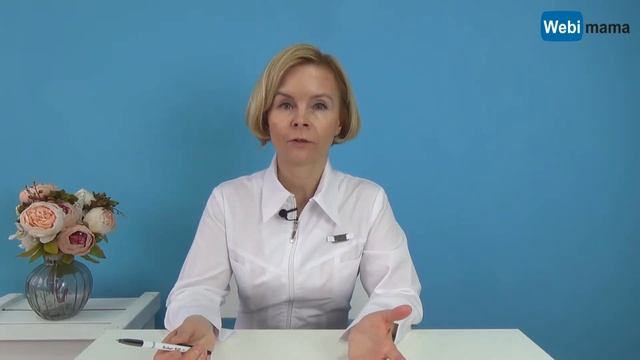 Саркопения (Сабирова Елена) смотреть онлайн