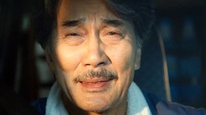 Идеальные дни — Русский трейлер (2024)