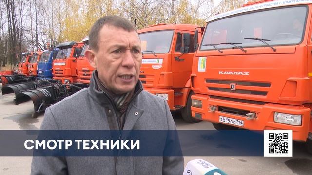 Этой зимой на уборку Нижнекамска от снега выйдет 146 единиц техники