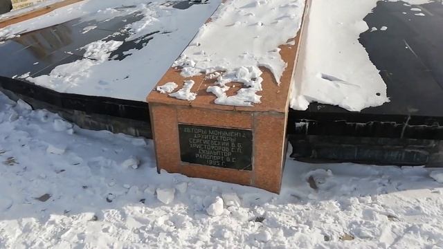 Усть-Каменогорск Мемориал победы на стрелке смотреть онлайн