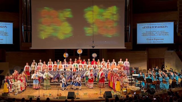 Ансамбль Лопоточки, Светёлка, Ладушки, Кладенцы, Купался бобер, 13 мая 2024