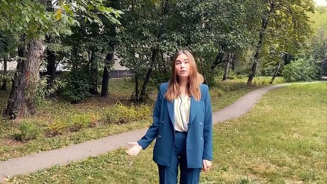 Материаловедение - Ларионова Полина смотреть онлайн