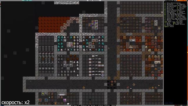 Dwarf Fortress гайд-плей для новичков - (часть 19/2). Разоружаю гоблинов, нарушителей. DF 2020 смотреть онлайн