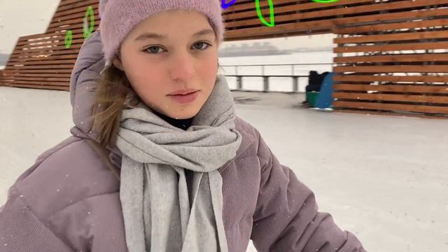 Каток у Моря 2023 смотреть онлайн