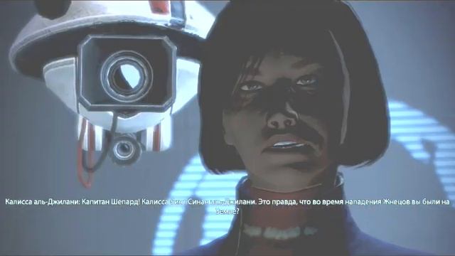 Mass Effect 3 Прикол с Журналисткой.mp4 смотреть онлайн