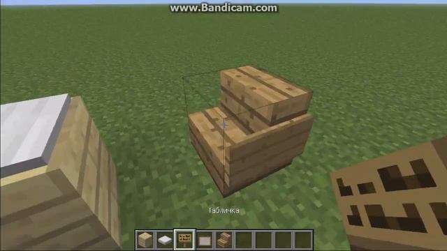 Декор в minecraft (любая версия) - ноутбук смотреть онлайн