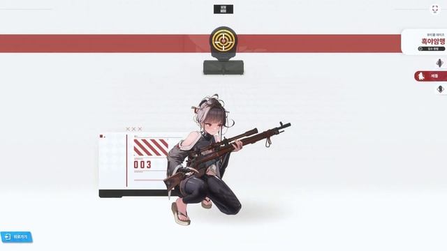 MY WAIFU HAS A NEW SKIN! NINJA SAKURA SKIN.EXE смотреть онлайн
