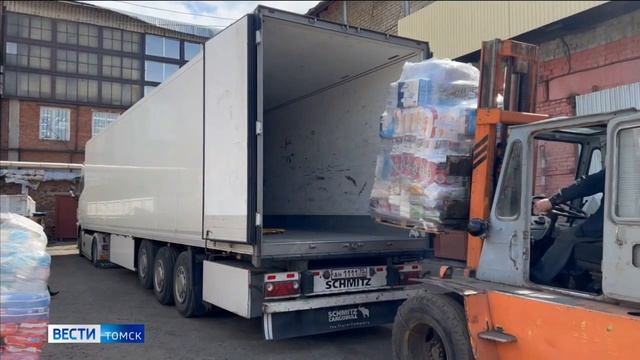 Томичи направили помощь жителям Белгородской области смотреть онлайн